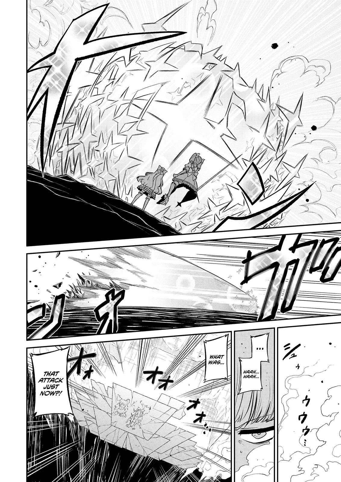 Looking Up To Magical Girls chapter 22 page 17