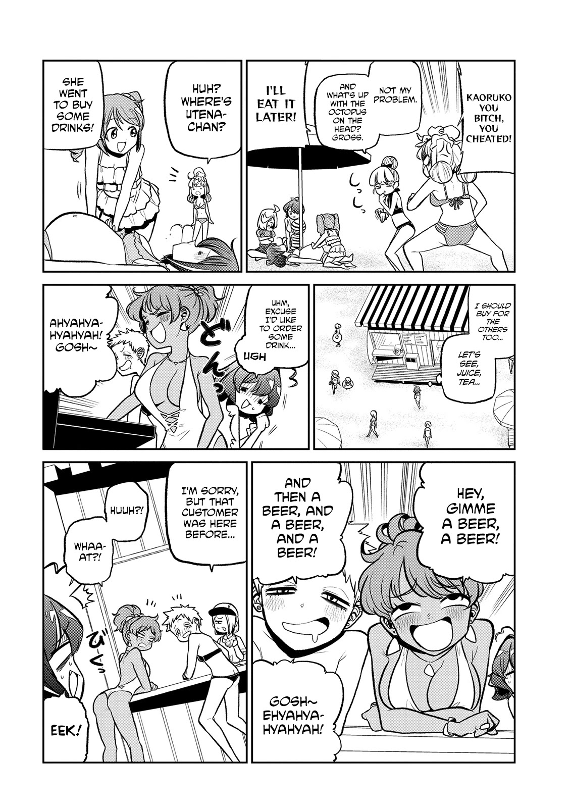 Looking Up To Magical Girls chapter 23 page 11