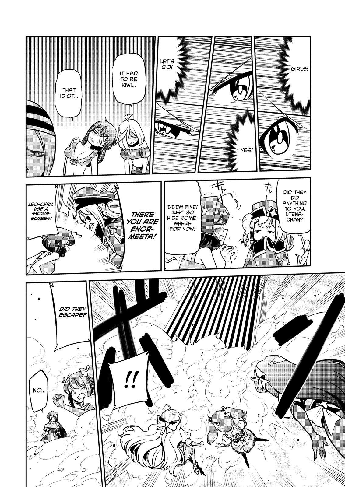 Looking Up To Magical Girls chapter 23 page 13