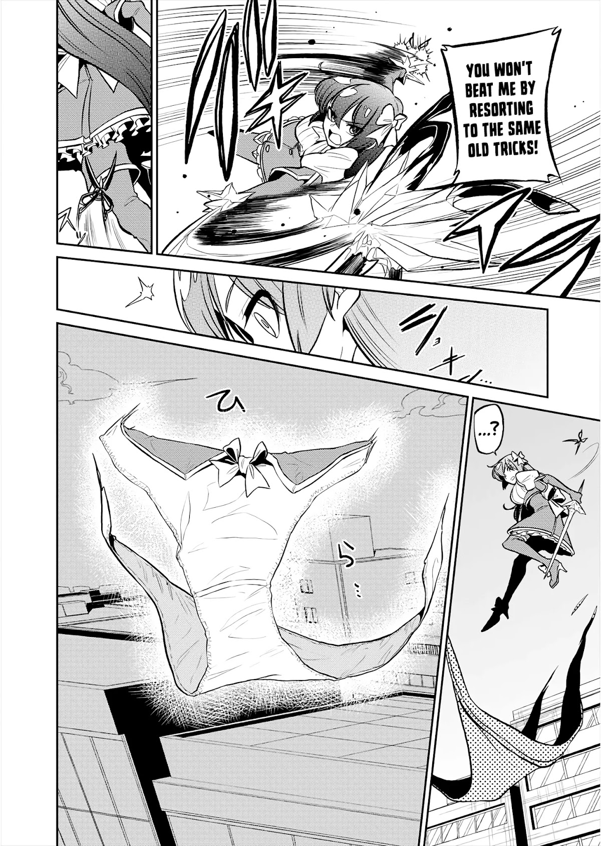 Looking Up To Magical Girls chapter 24.5 page 2