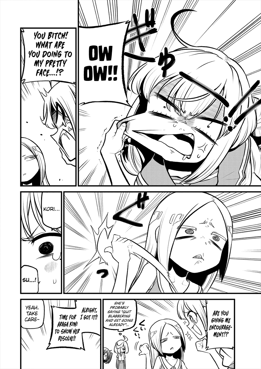 Looking Up To Magical Girls chapter 25 page 12