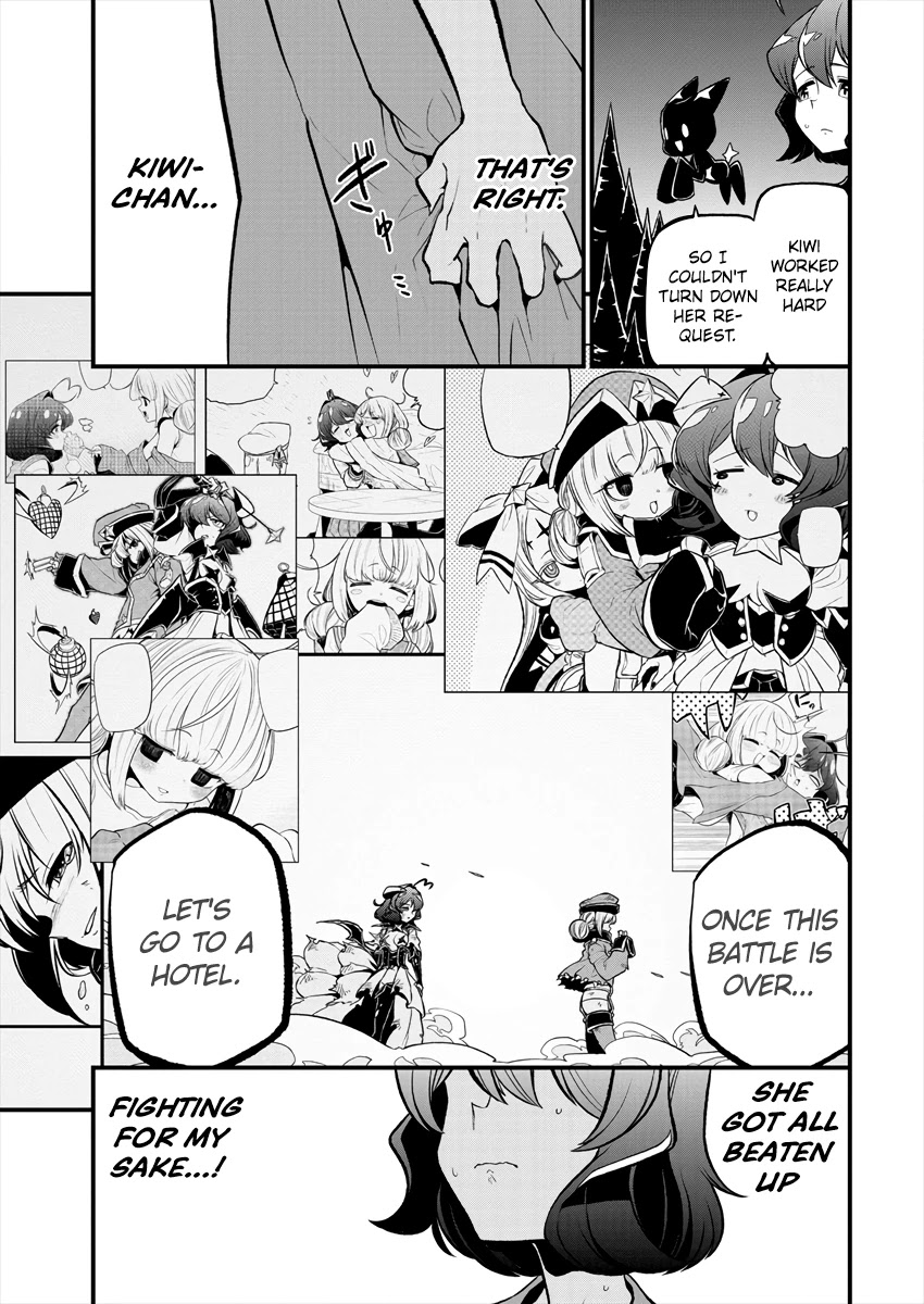 Looking Up To Magical Girls chapter 25 page 3