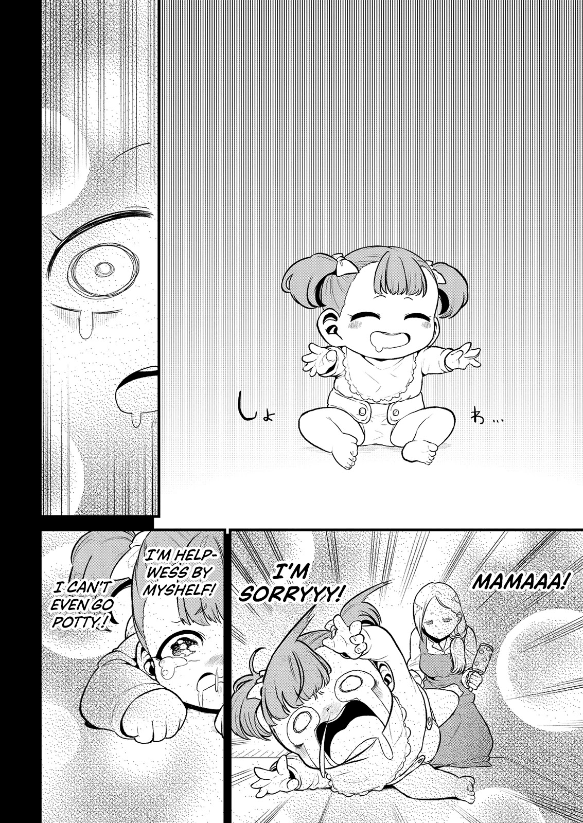 Looking Up To Magical Girls chapter 26 page 14