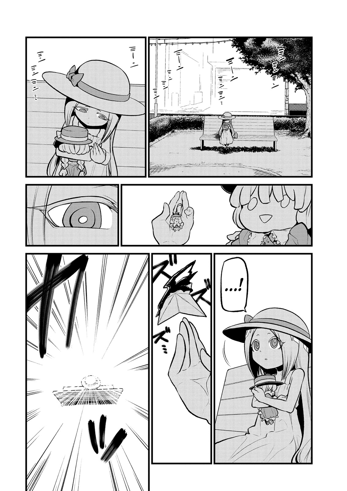 Looking Up To Magical Girls chapter 26 page 8