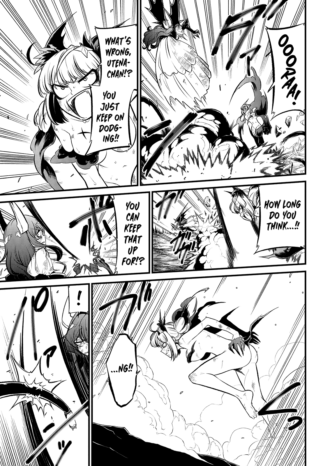 Looking Up To Magical Girls chapter 27 page 13