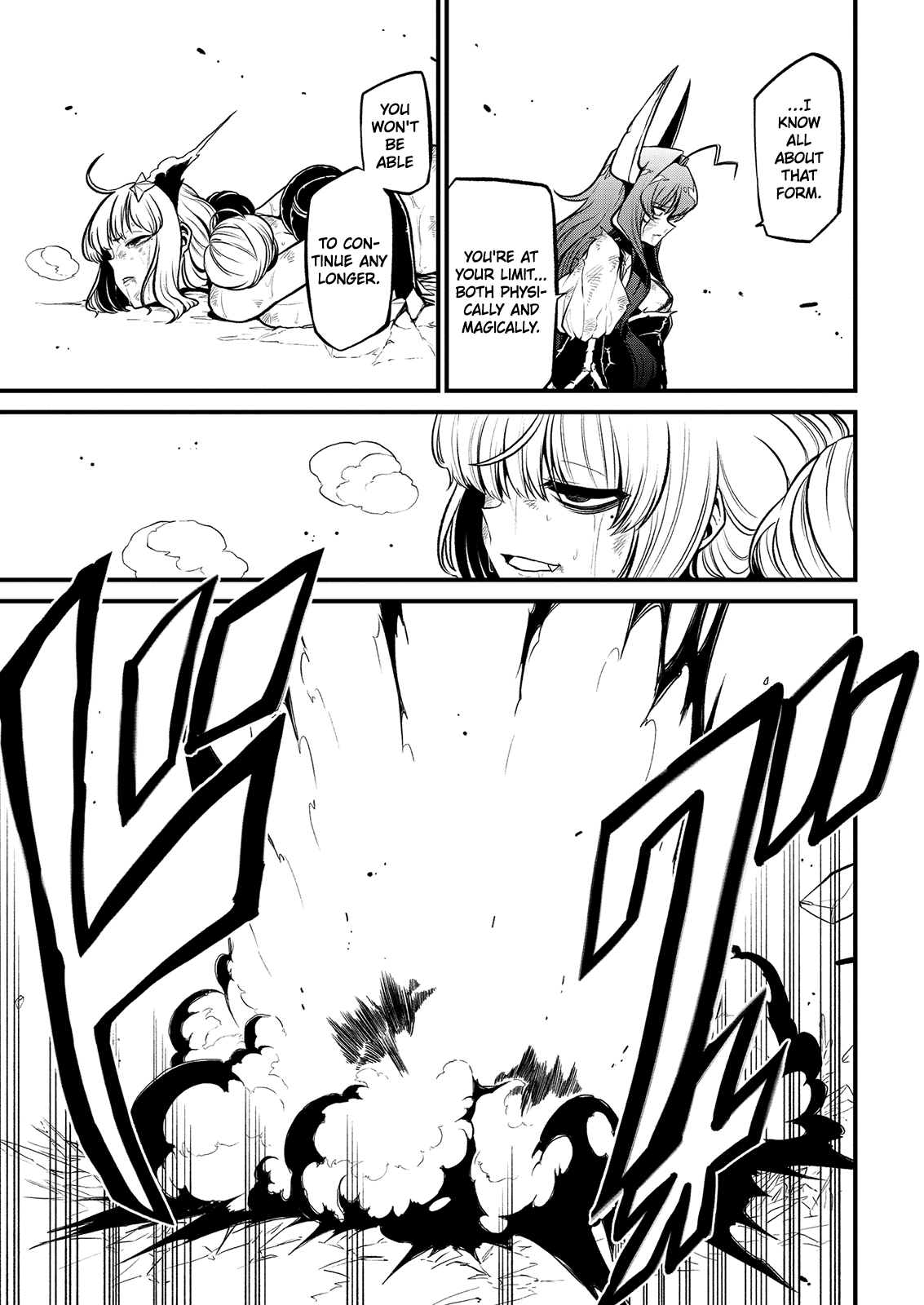 Looking Up To Magical Girls chapter 27 page 15