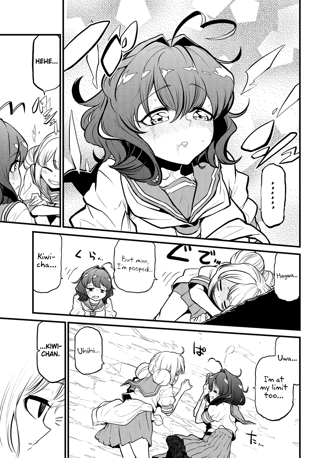 Looking Up To Magical Girls chapter 27 page 32