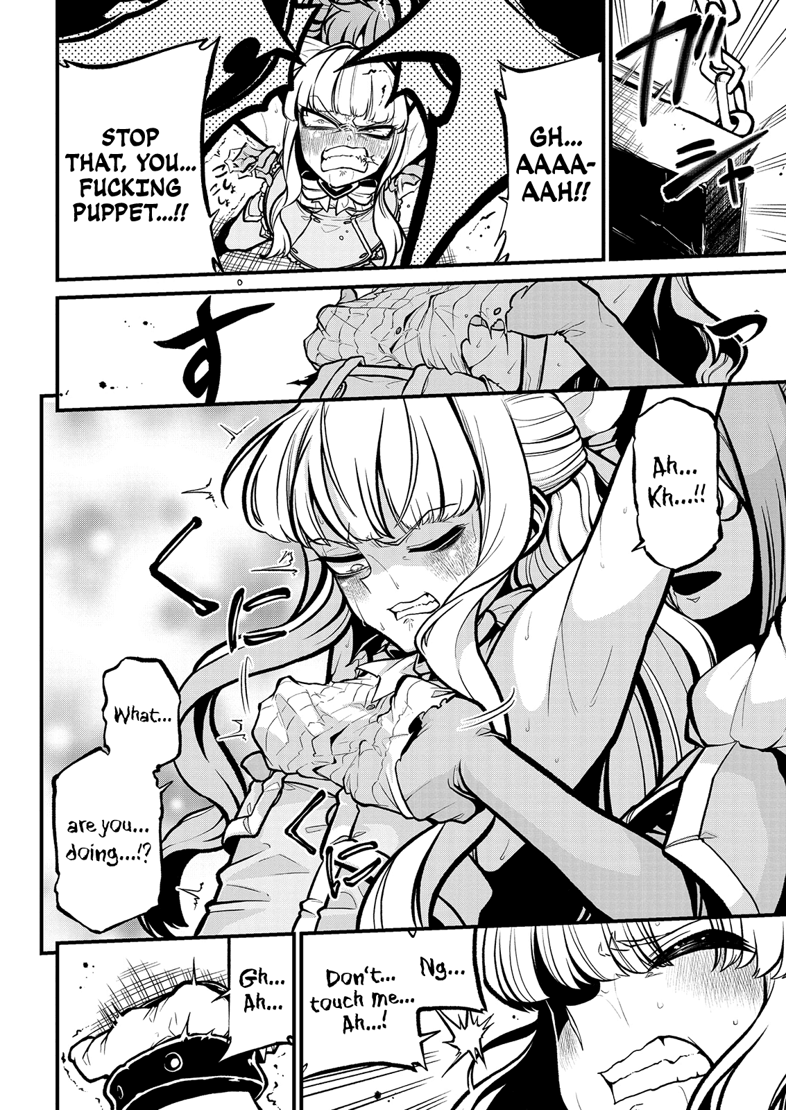 Looking Up To Magical Girls chapter 28 page 20