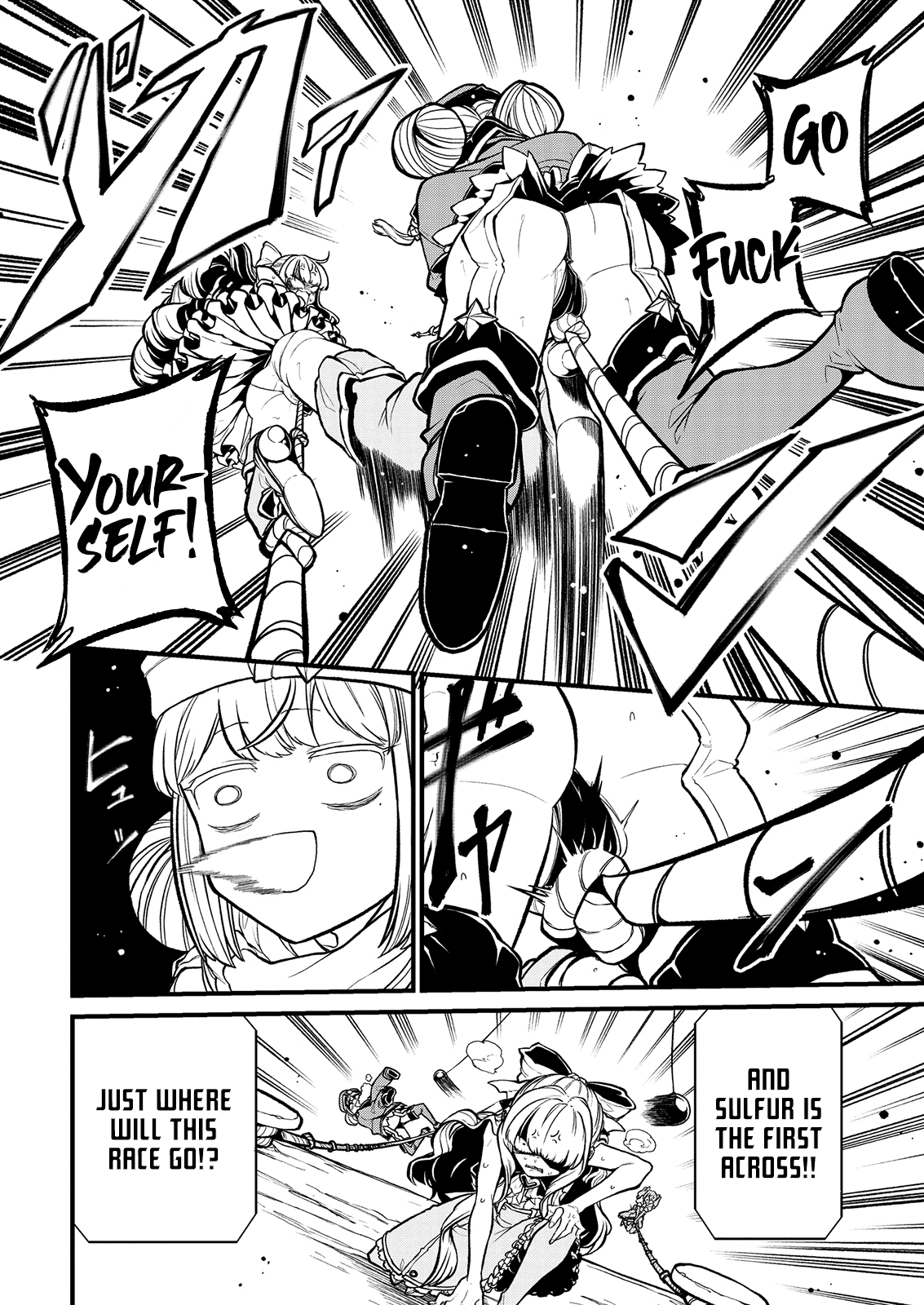 Looking Up To Magical Girls chapter 29 page 14