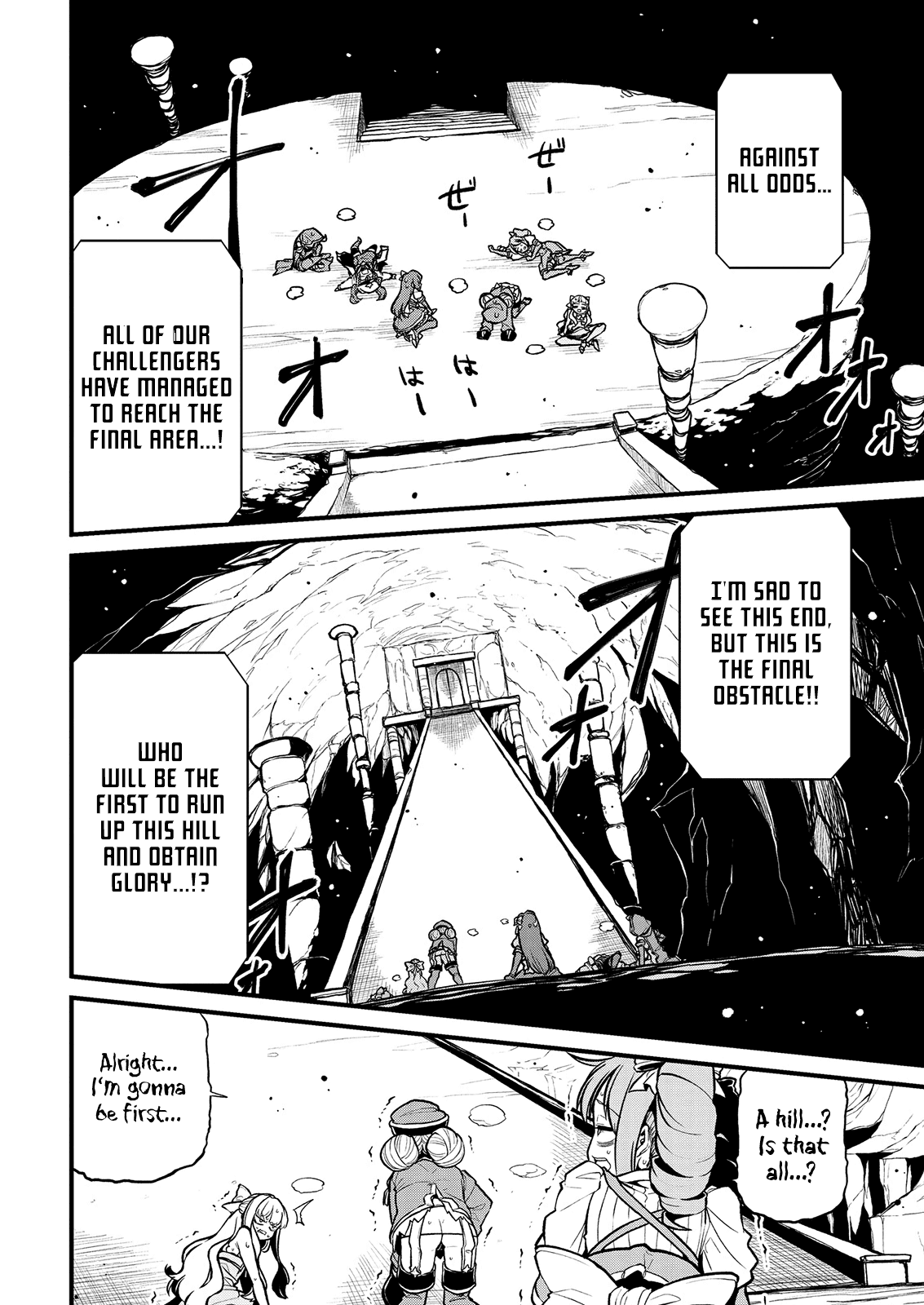 Looking Up To Magical Girls chapter 29 page 16