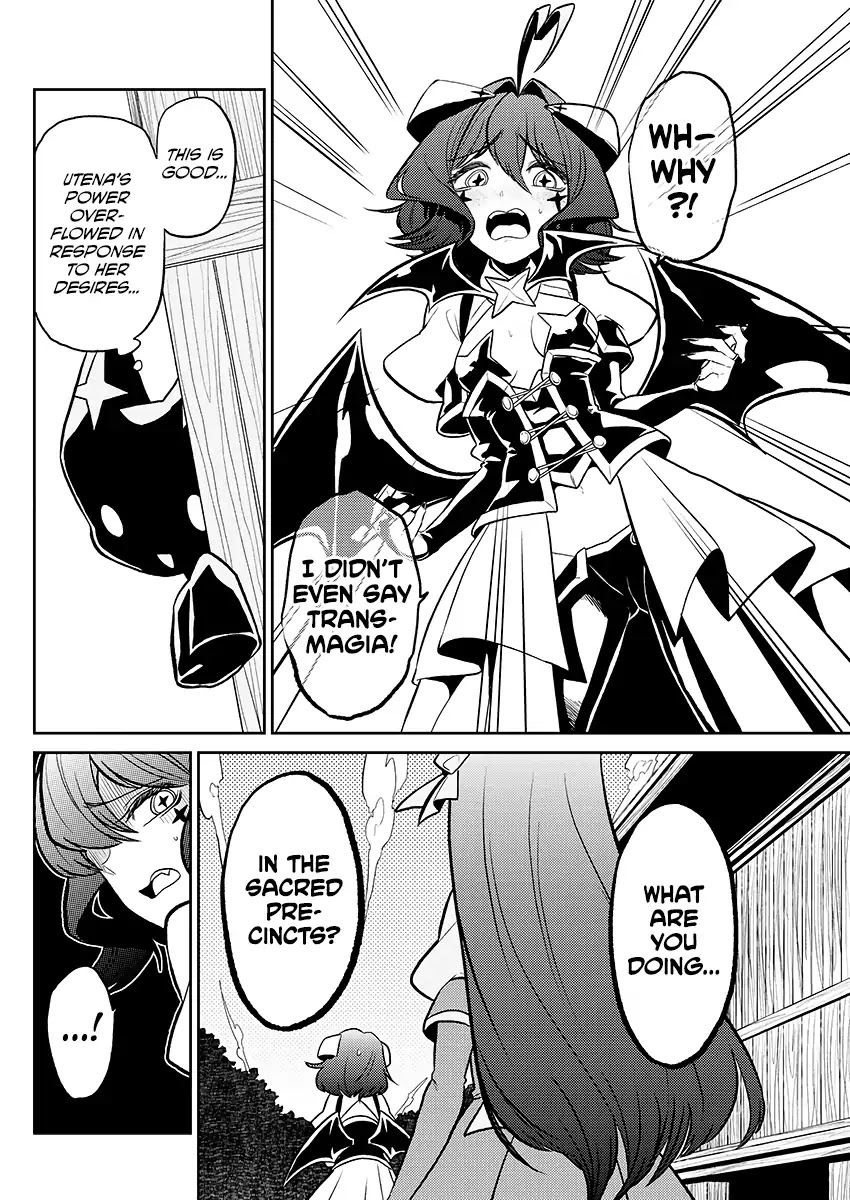 Looking Up To Magical Girls chapter 3 page 15