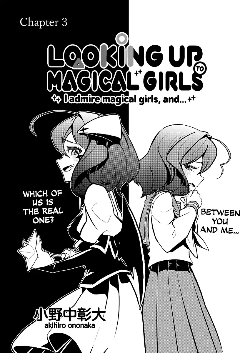 Looking Up To Magical Girls chapter 3 page 4