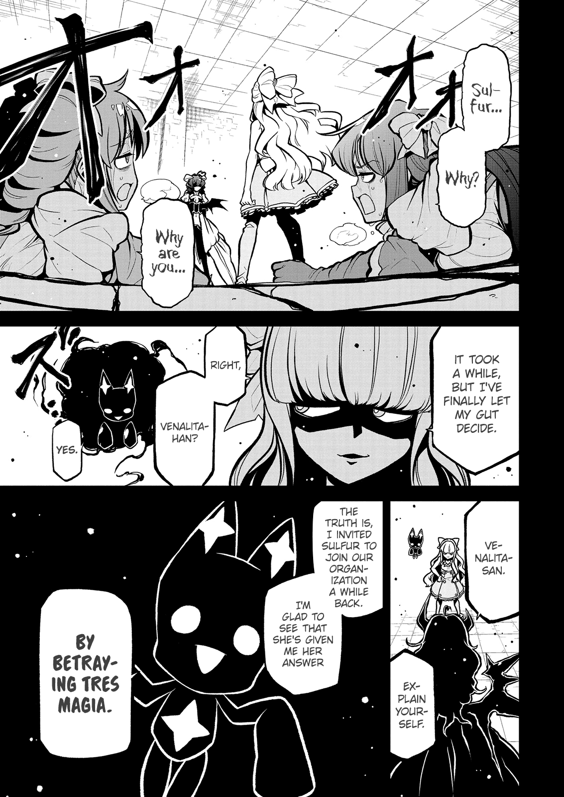 Looking Up To Magical Girls chapter 30 page 3