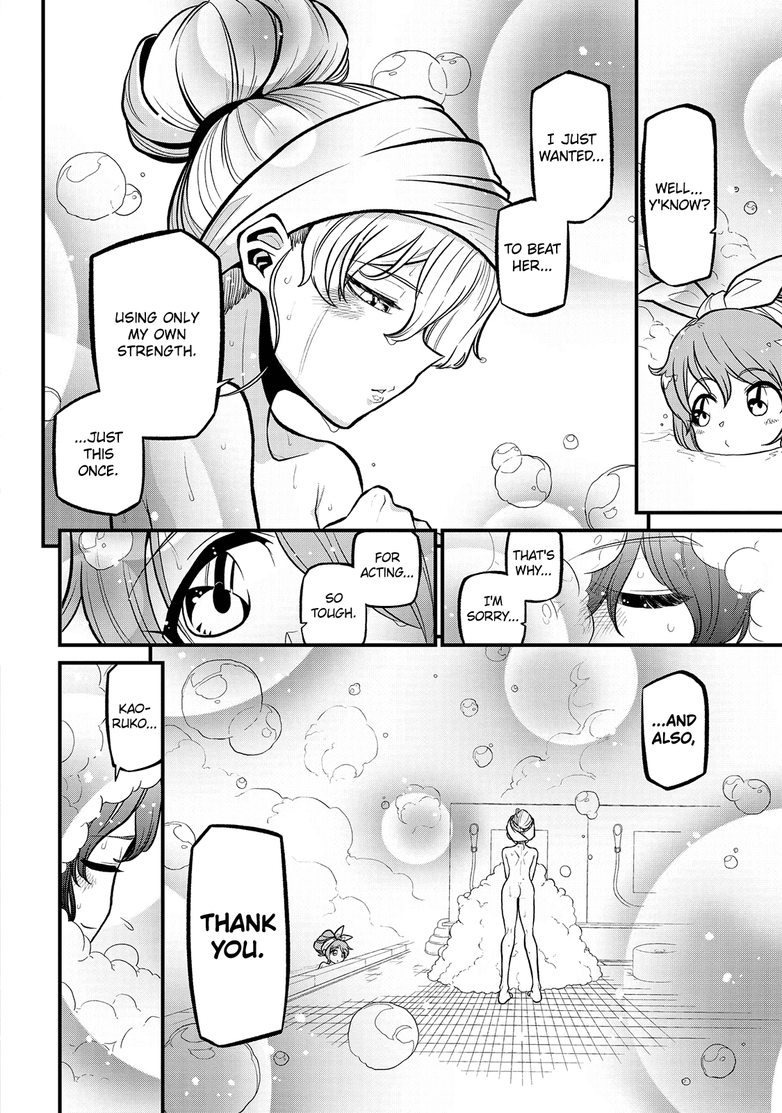 Looking Up To Magical Girls chapter 31 page 23