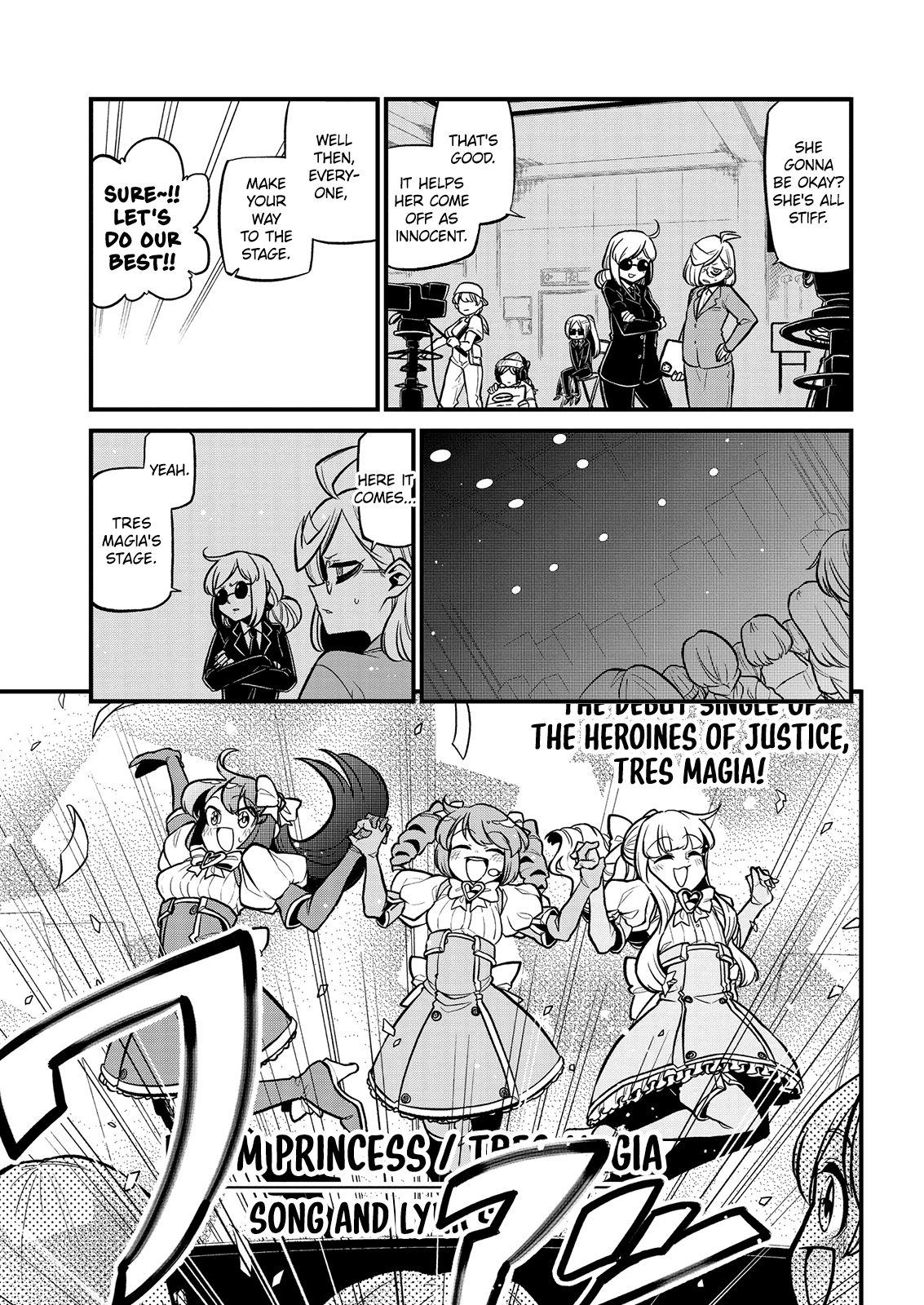 Looking Up To Magical Girls chapter 32 page 13