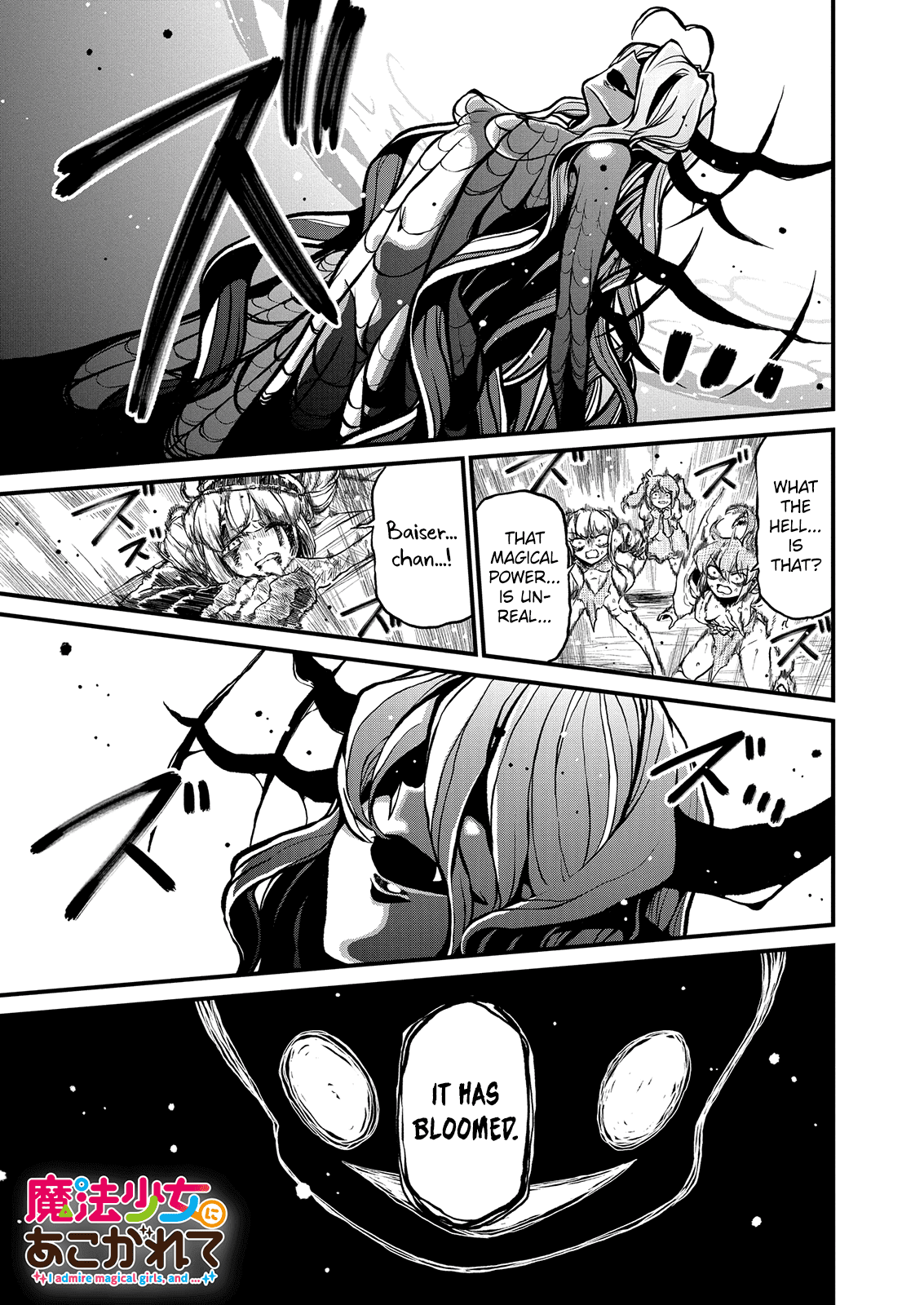 Looking Up To Magical Girls chapter 35 page 1