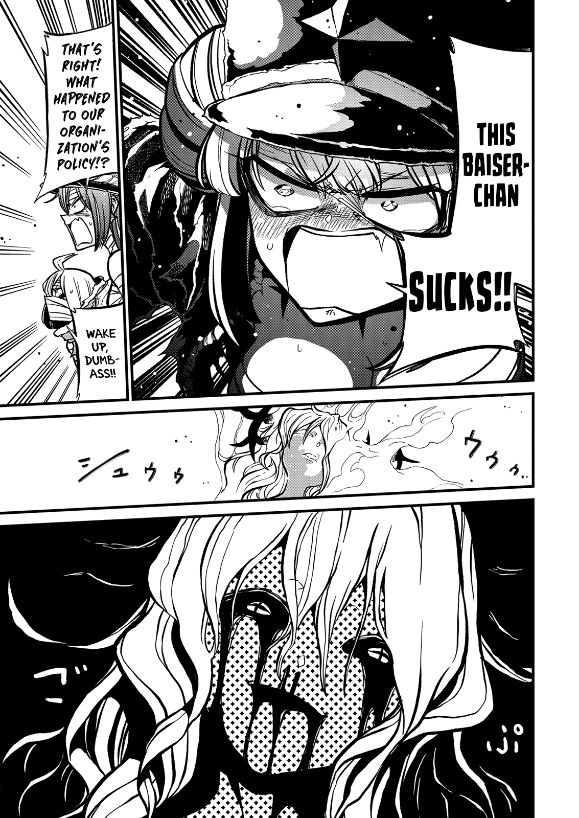 Looking Up To Magical Girls chapter 35 page 22