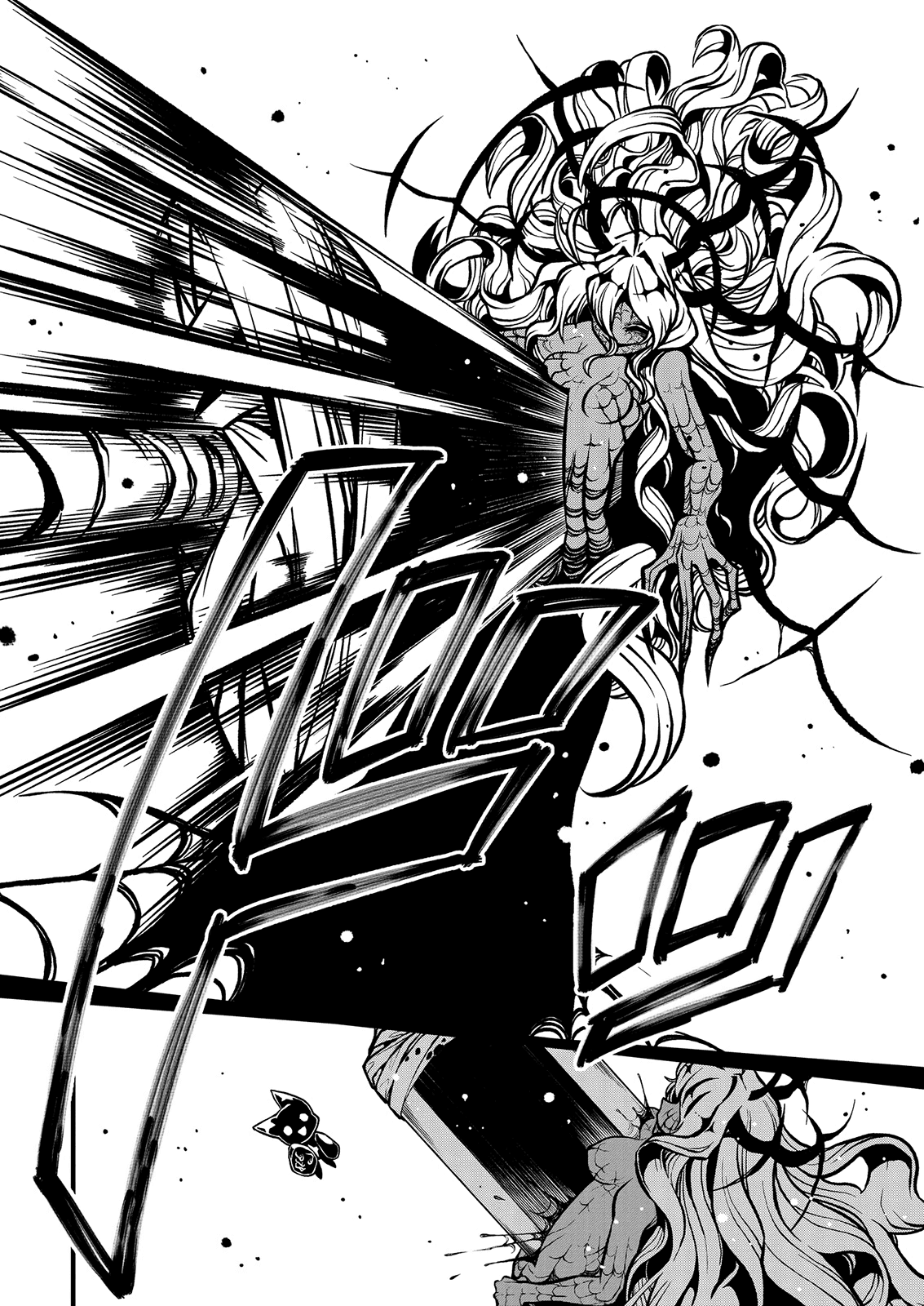 Looking Up To Magical Girls chapter 35 page 25