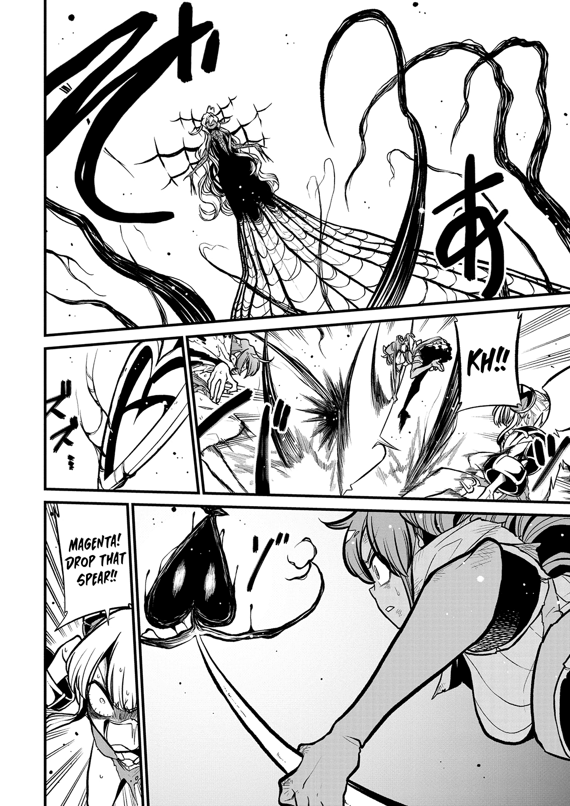 Looking Up To Magical Girls chapter 35 page 7