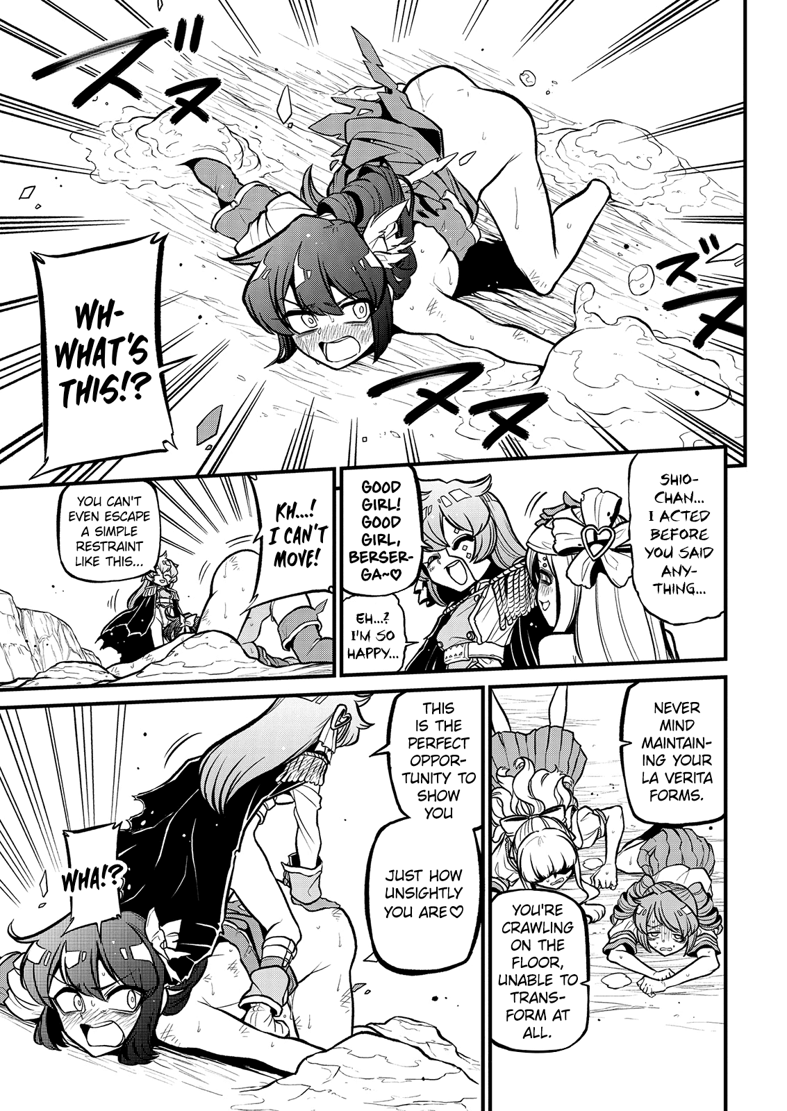 Looking Up To Magical Girls chapter 36 page 11