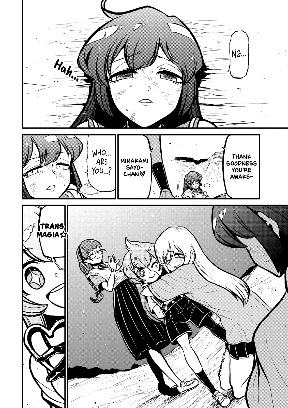 Looking Up To Magical Girls chapter 36 page 4