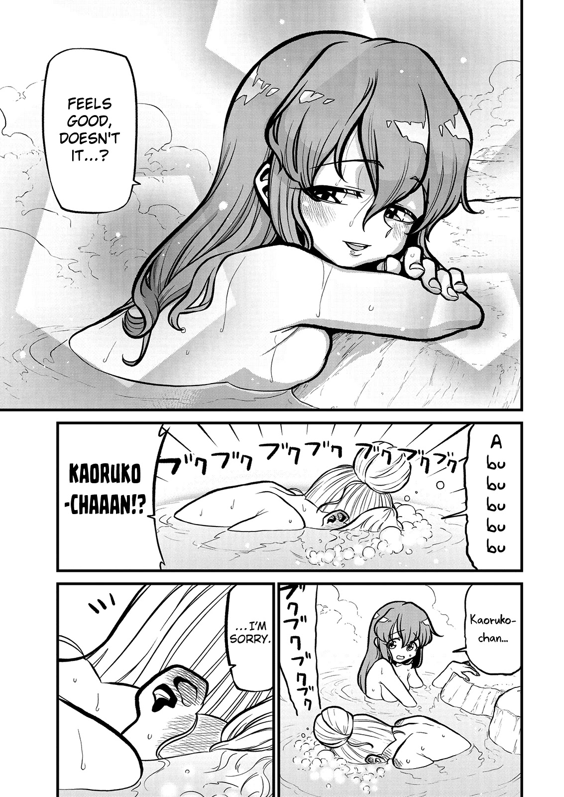 Looking Up To Magical Girls chapter 37 page 17