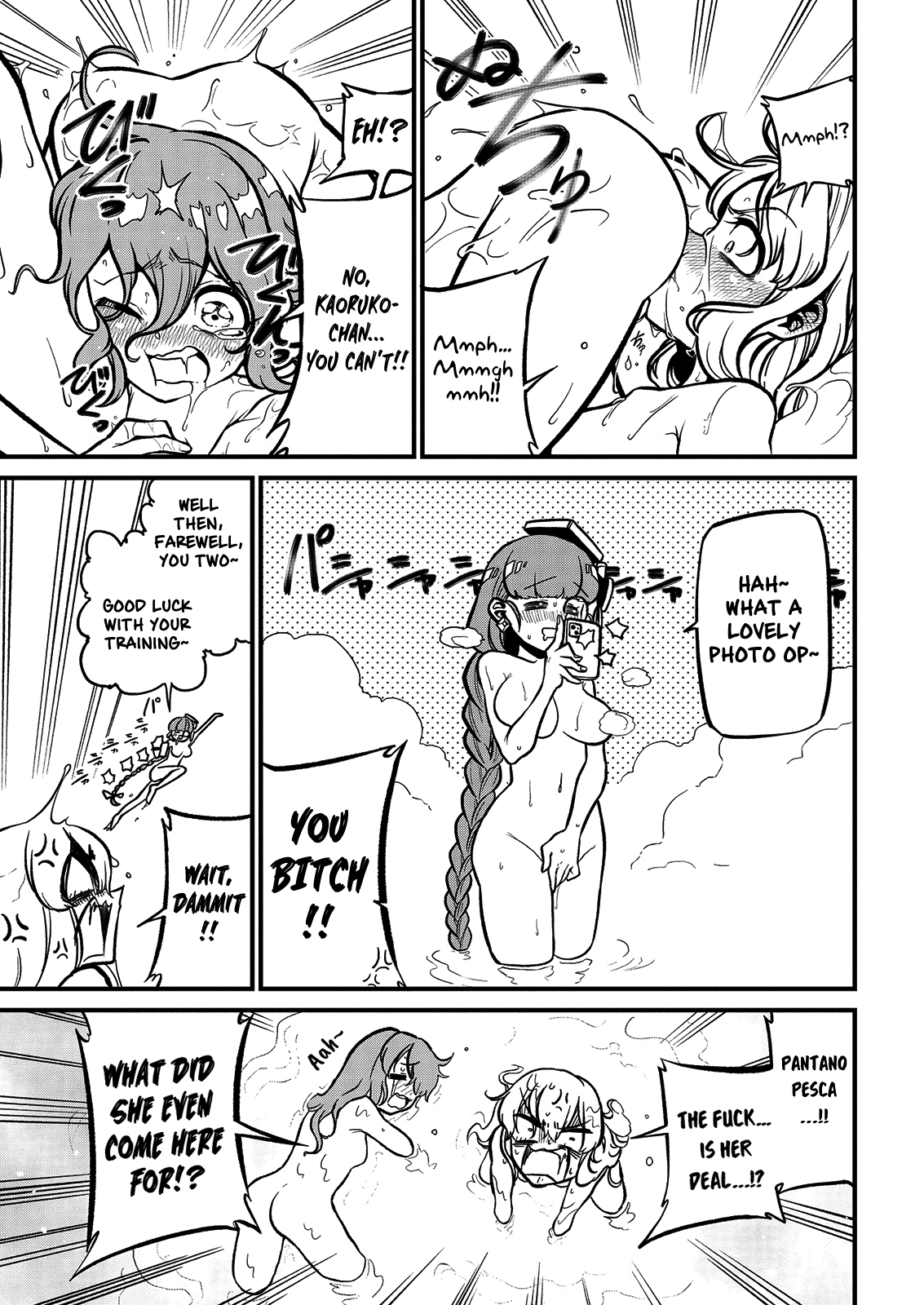 Looking Up To Magical Girls chapter 37 page 23