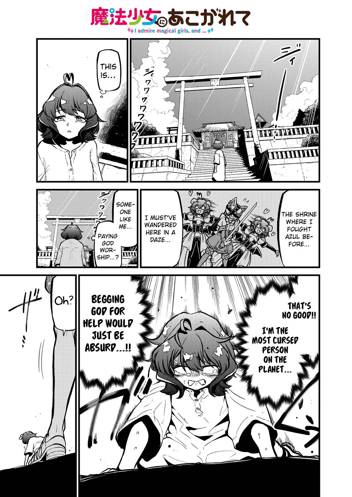 Looking Up To Magical Girls chapter 38 page 1