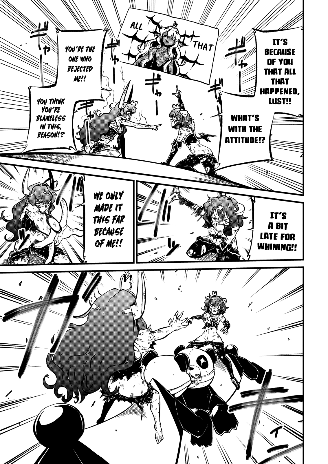 Looking Up To Magical Girls chapter 38 page 15