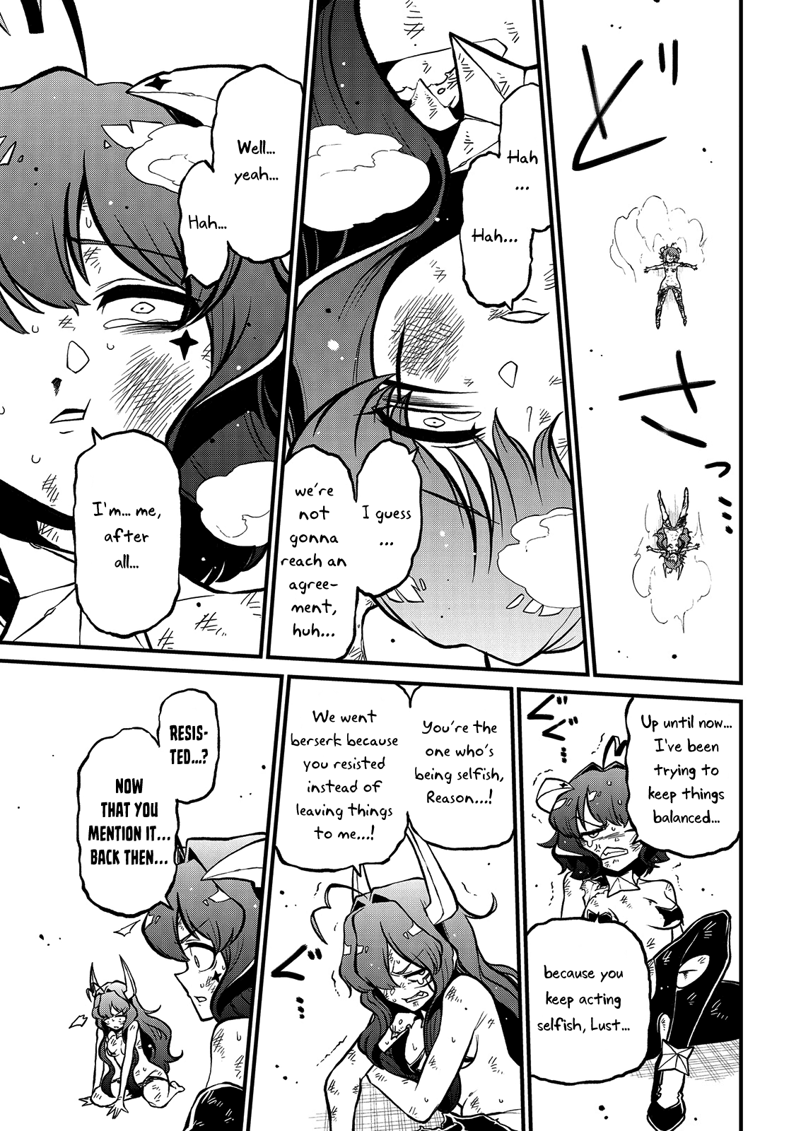 Looking Up To Magical Girls chapter 38 page 19