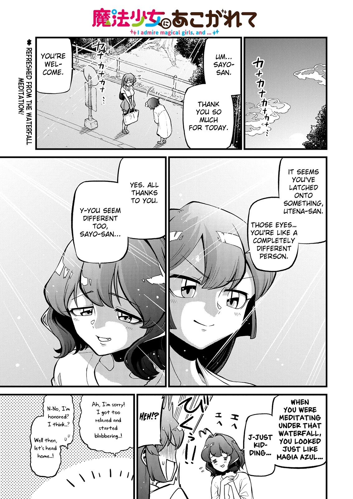 Looking Up To Magical Girls chapter 39 page 1