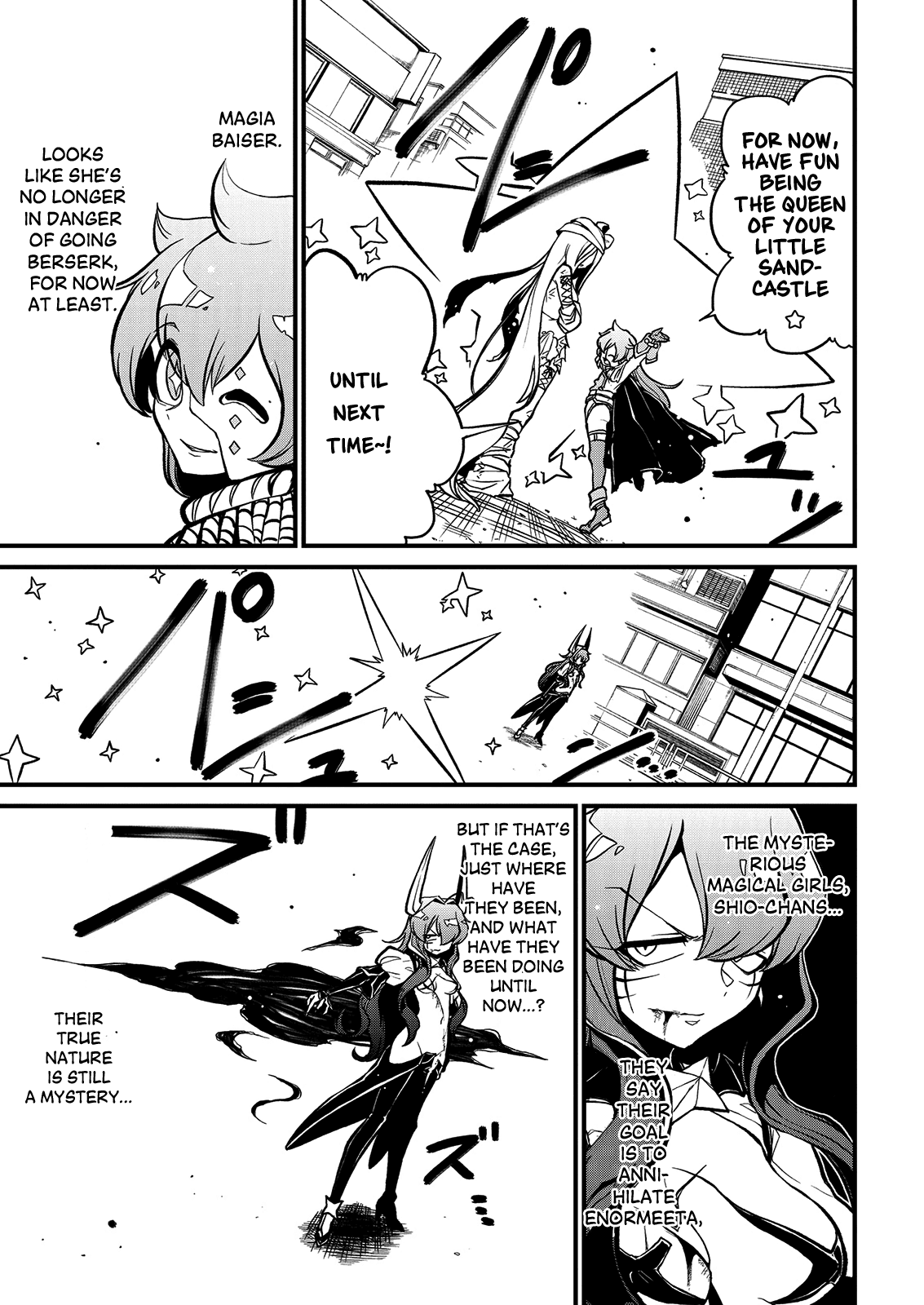 Looking Up To Magical Girls chapter 39 page 23