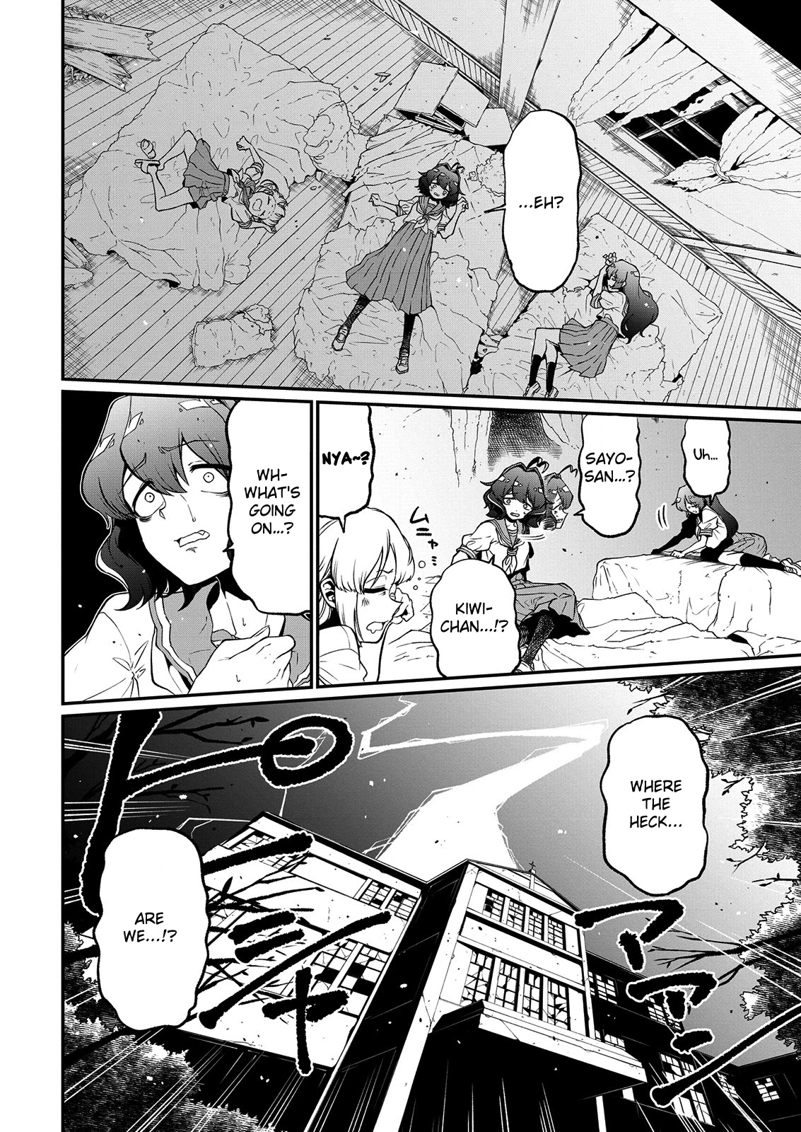 Looking Up To Magical Girls chapter 40 page 2