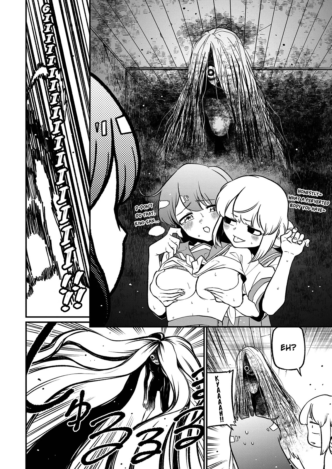 Looking Up To Magical Girls chapter 40 page 26