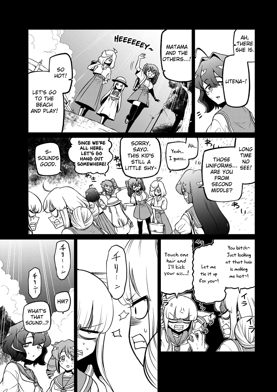 Looking Up To Magical Girls chapter 40 page 5
