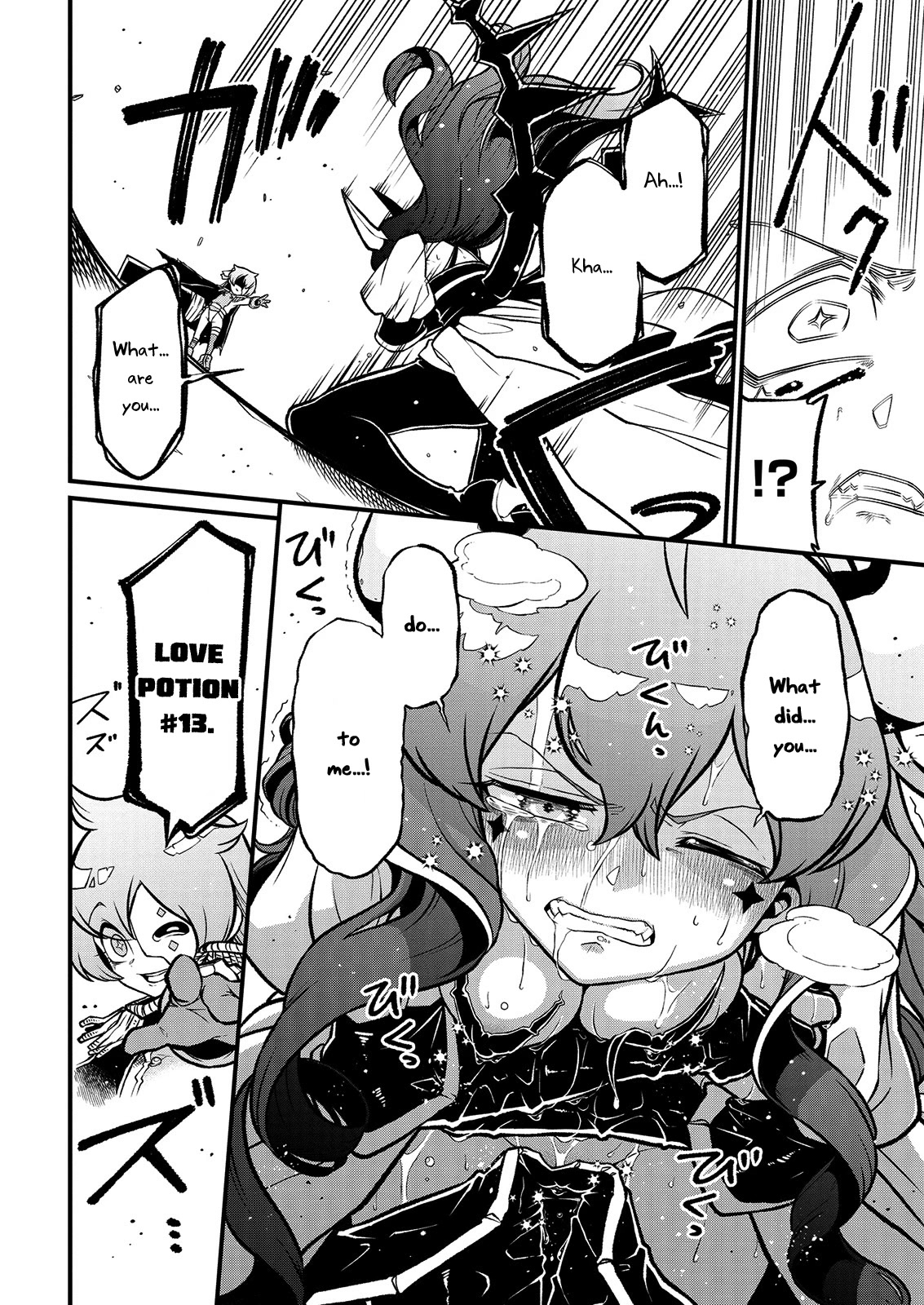 Looking Up To Magical Girls chapter 41 page 24