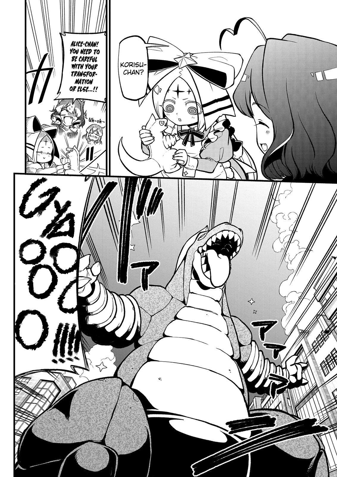 Looking Up To Magical Girls chapter 42 page 12