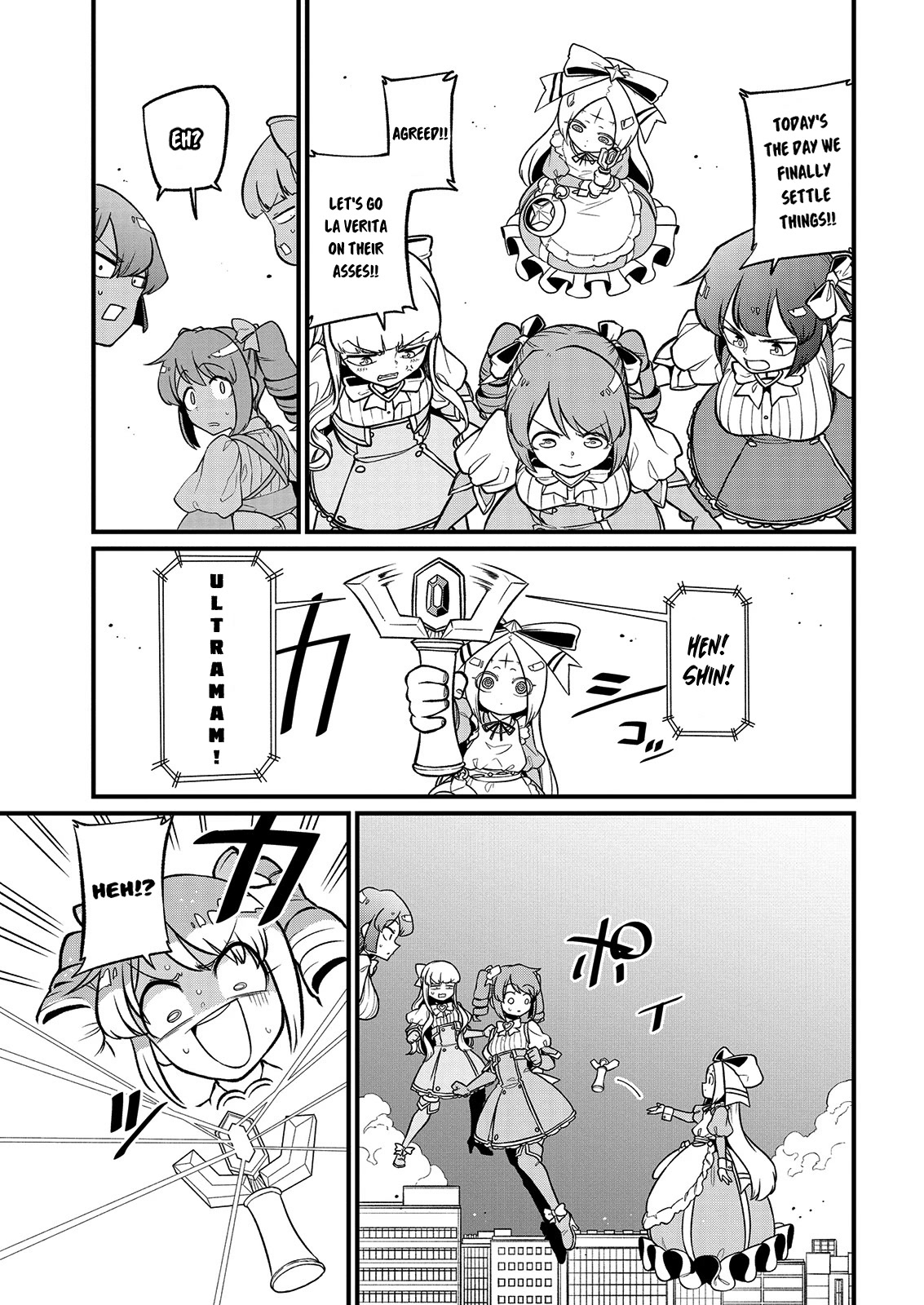Looking Up To Magical Girls chapter 42 page 15