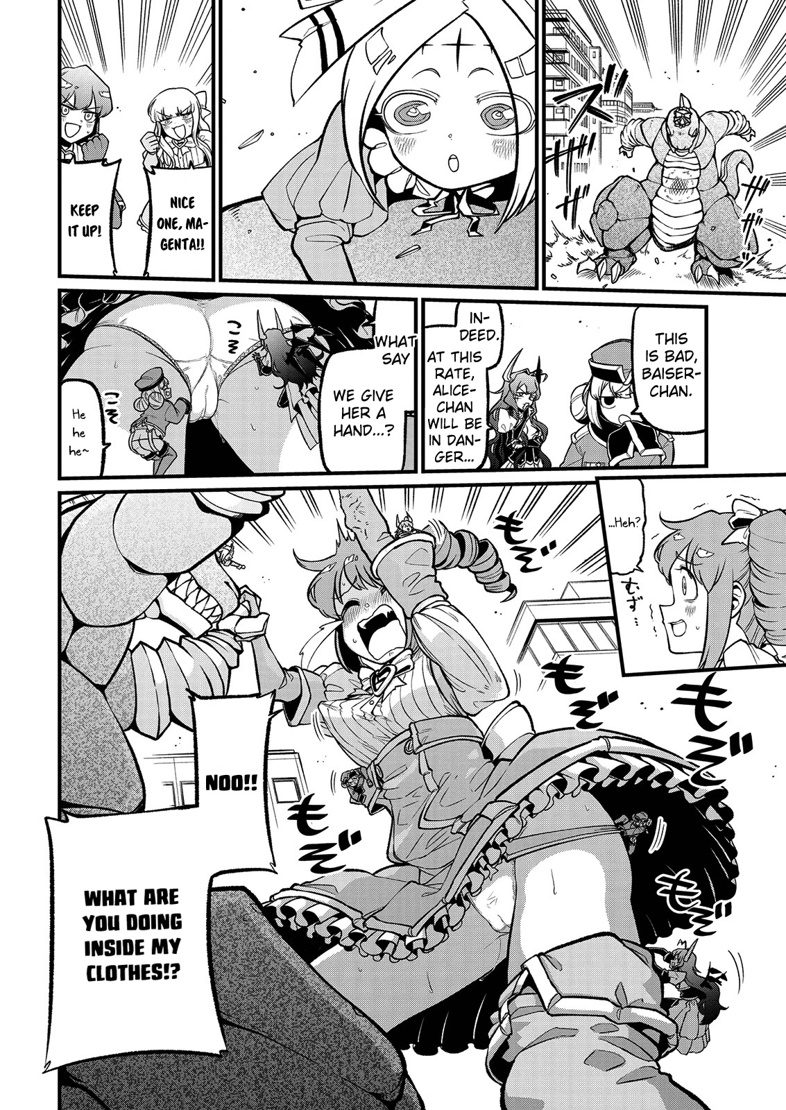 Looking Up To Magical Girls chapter 42 page 18