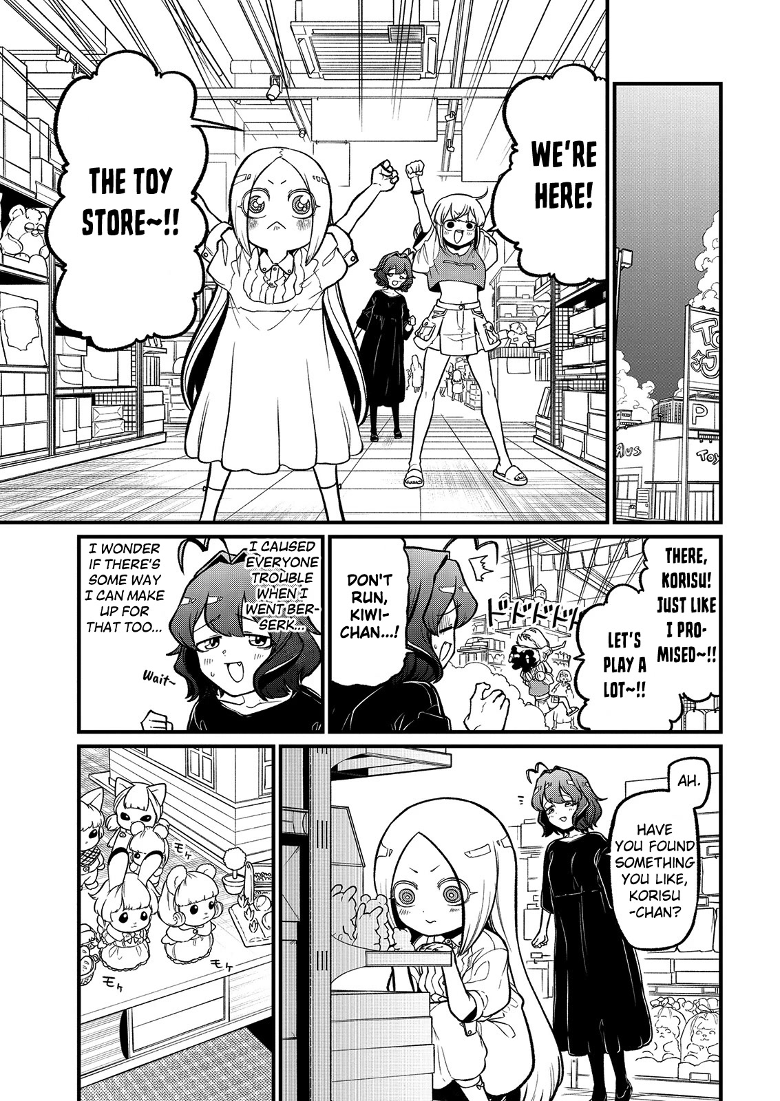 Looking Up To Magical Girls chapter 42 page 7