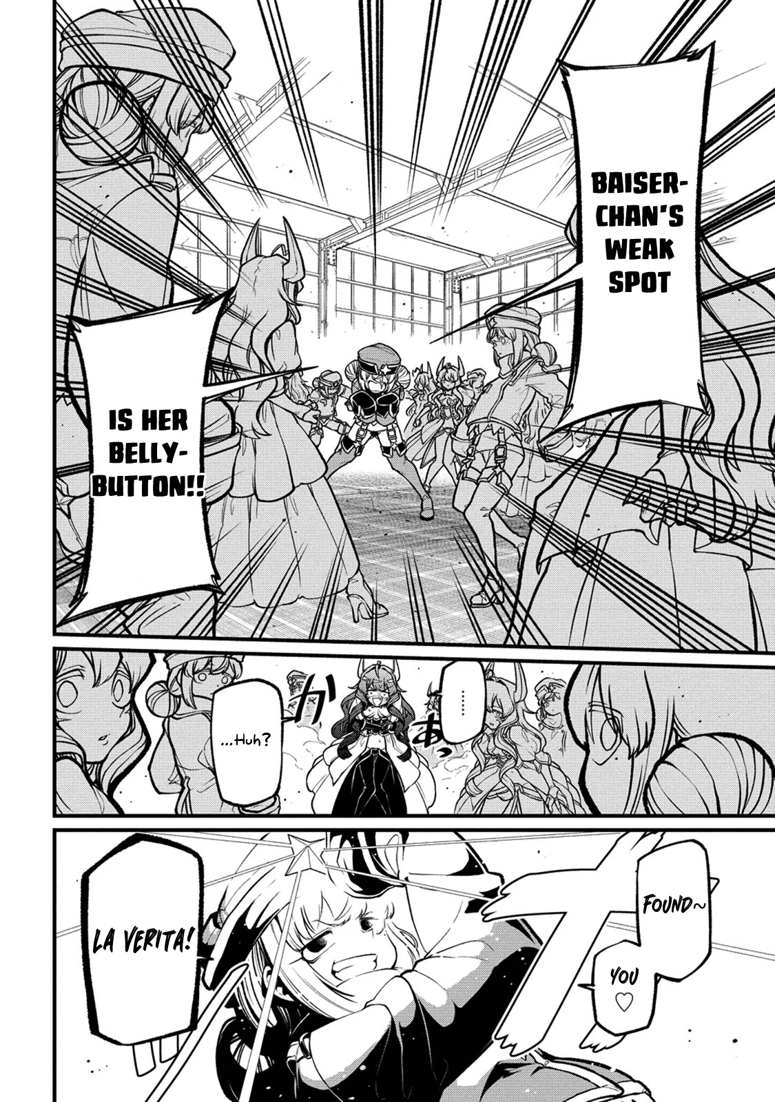 Looking Up To Magical Girls chapter 43 page 12