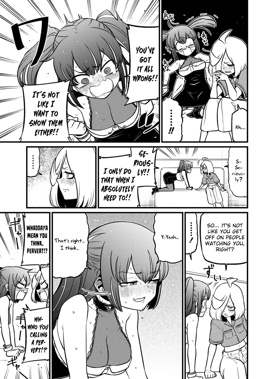 Looking Up To Magical Girls chapter 44 page 19