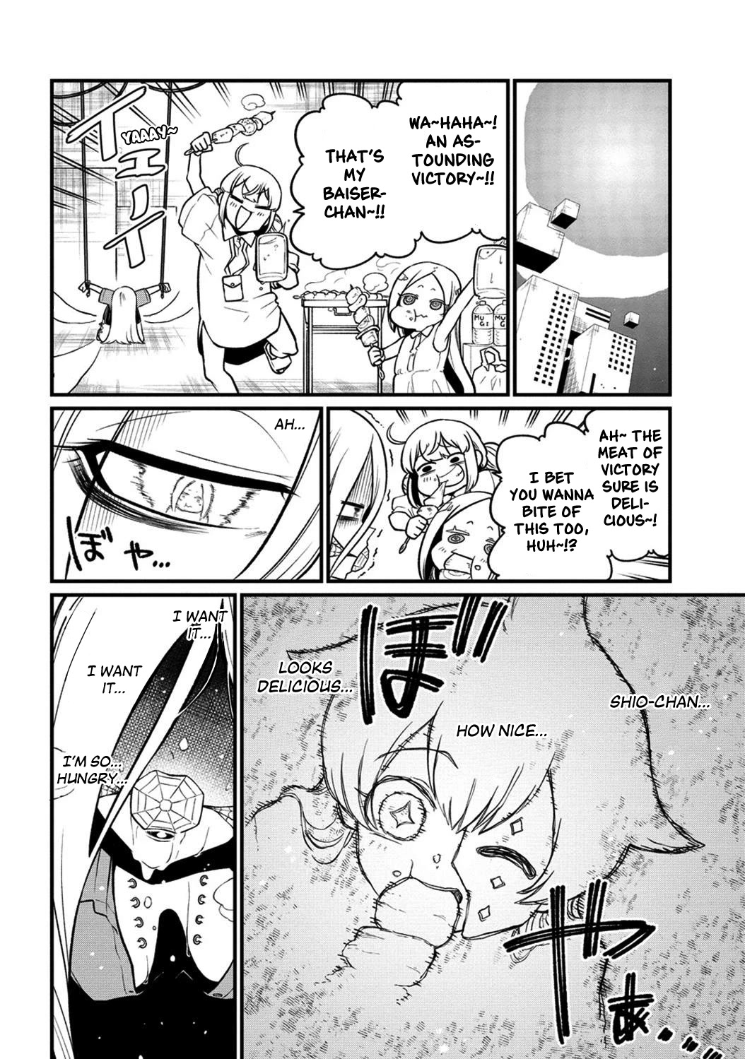 Looking Up To Magical Girls chapter 47 page 4