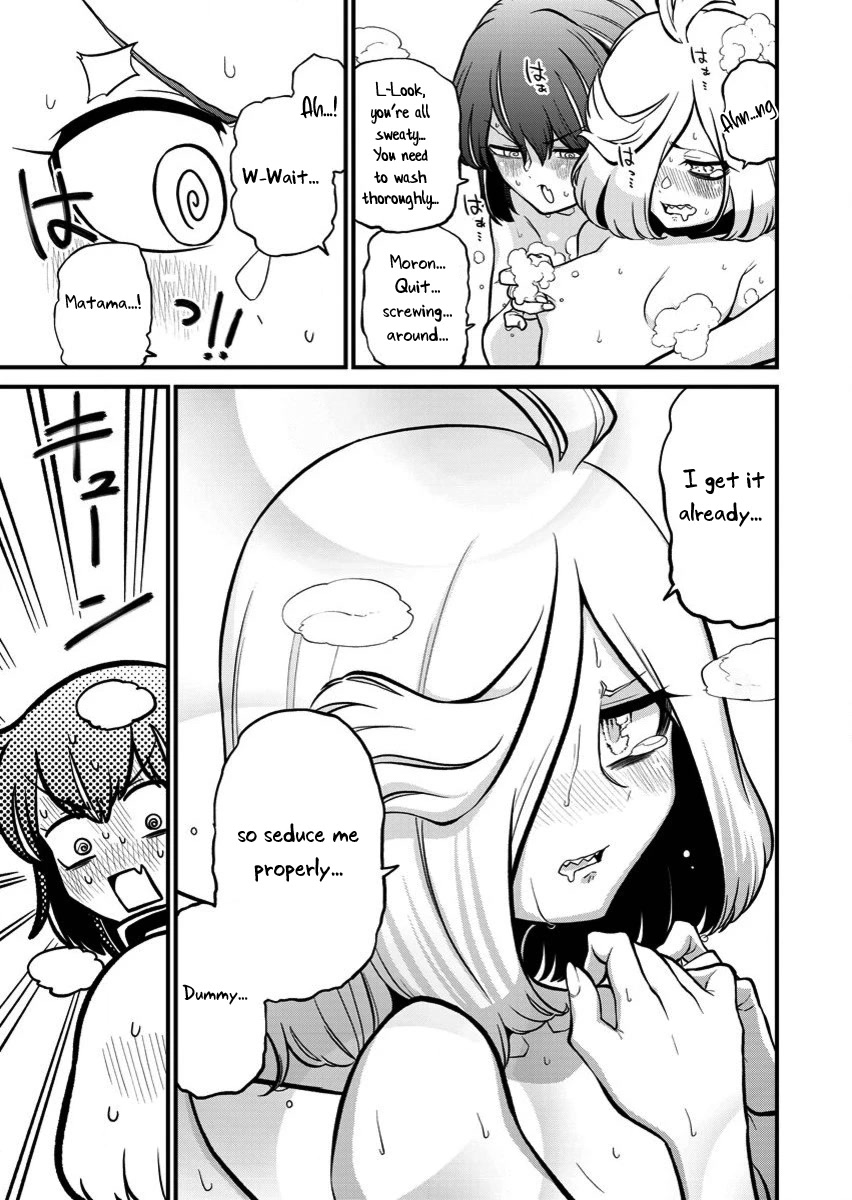 Looking Up To Magical Girls chapter 48.5 page 3