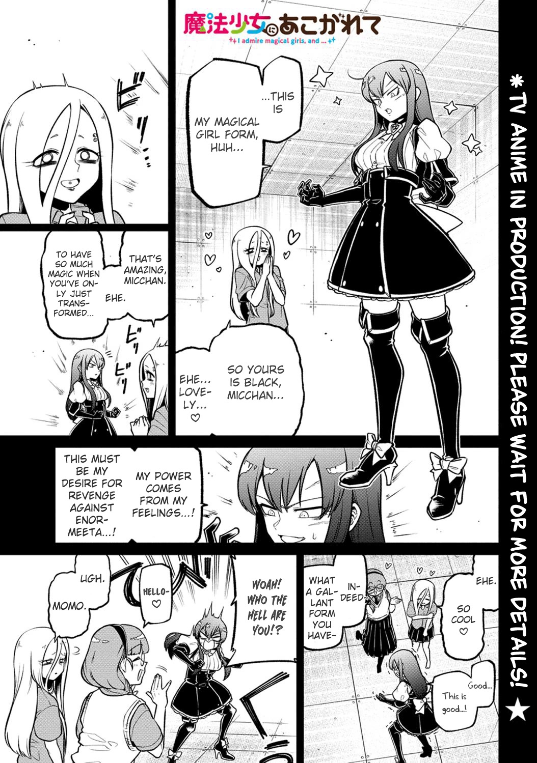 Looking Up To Magical Girls chapter 48 page 1