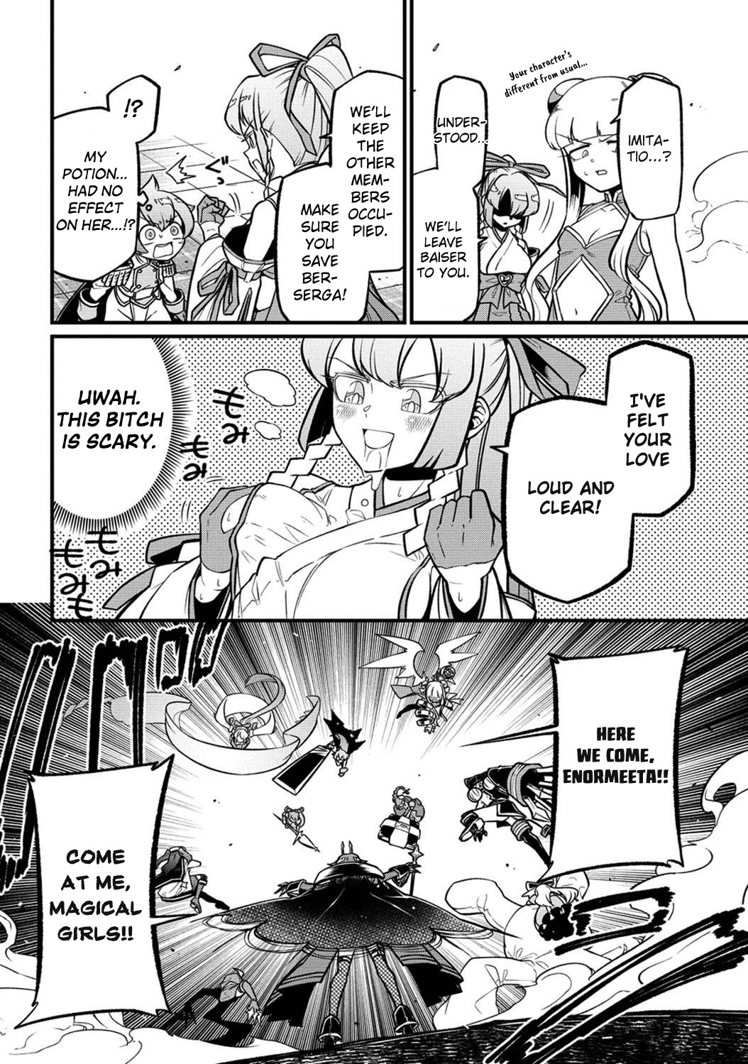 Looking Up To Magical Girls chapter 48 page 14