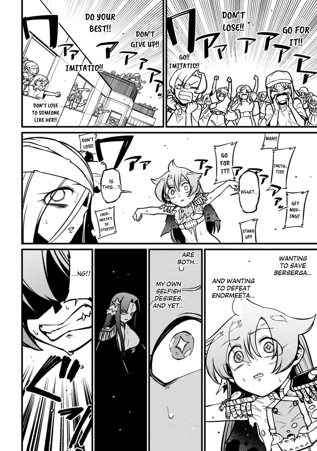 Looking Up To Magical Girls chapter 48 page 24