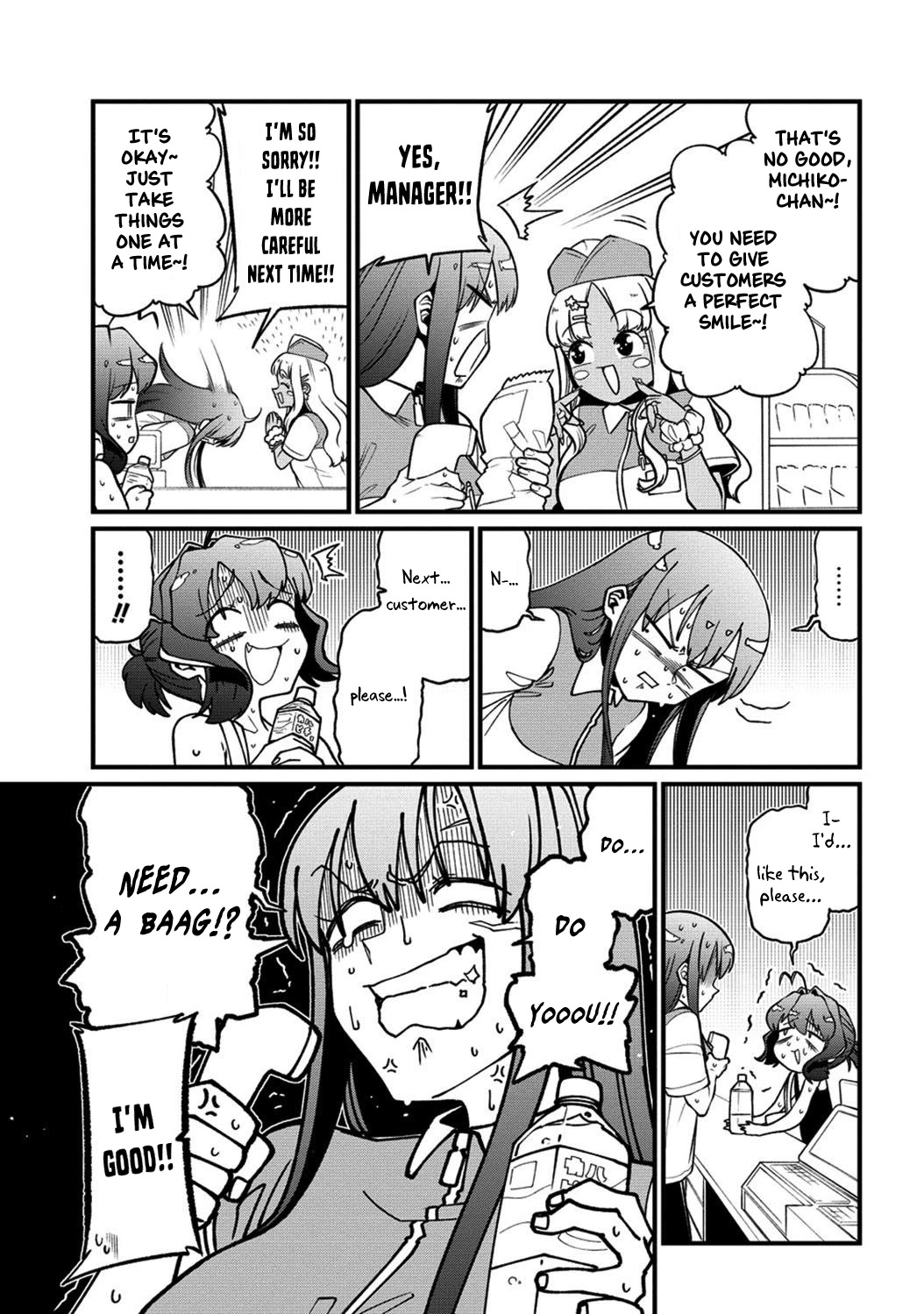 Looking Up To Magical Girls chapter 49 page 5