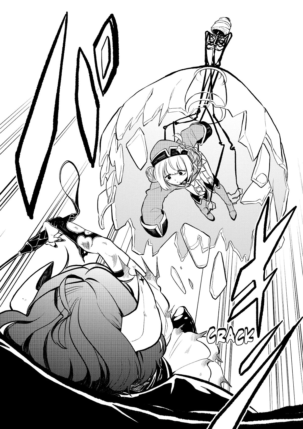 Looking Up To Magical Girls chapter 5 page 15