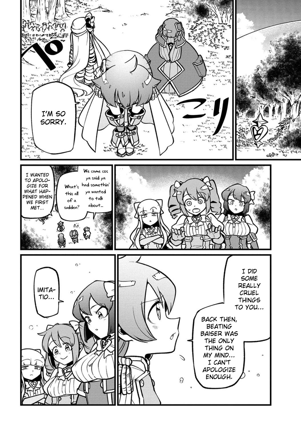Looking Up To Magical Girls chapter 51 page 2